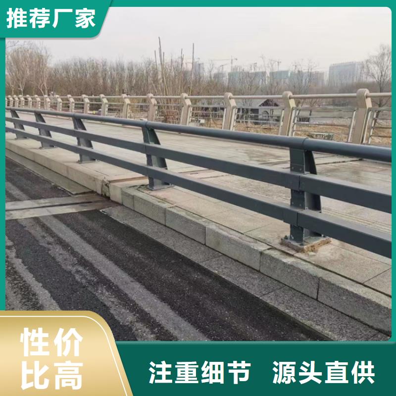 道路护栏河堤护栏可定制有保障