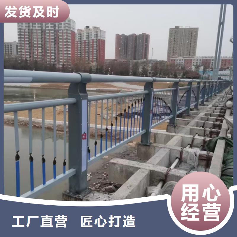 桥梁钢护栏厂-视频-桥梁钢护栏厂|漳州市|东山|龙海|三明|泉州|南平|龙岩|宁德|莆田