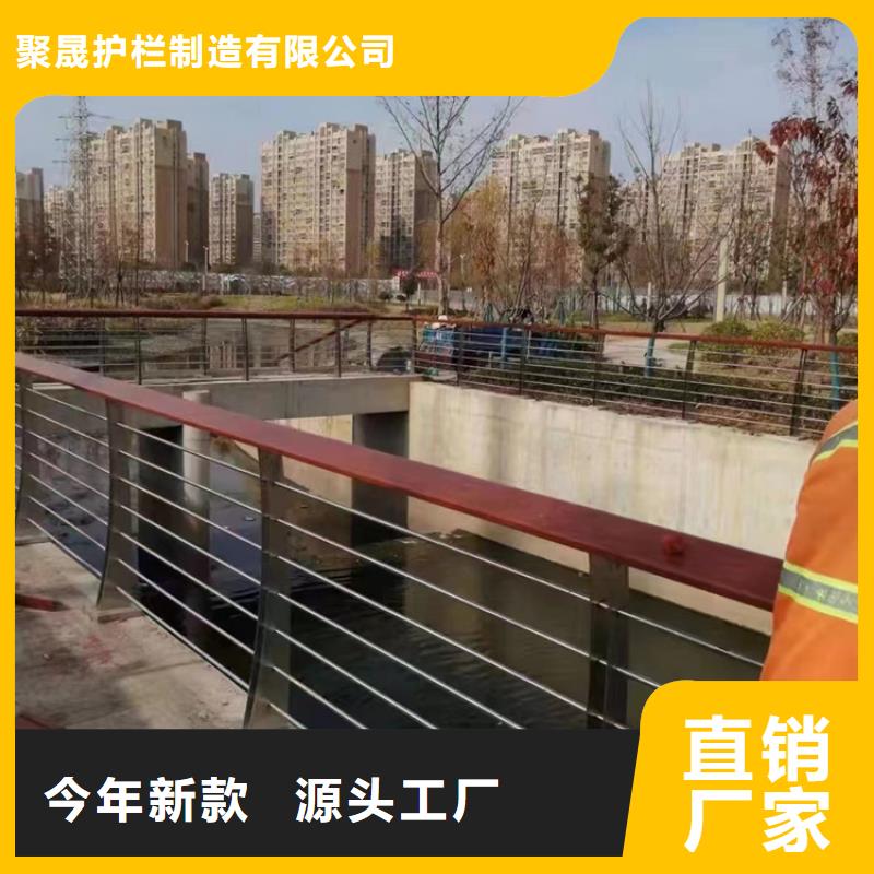 【道路护栏】,【景观护栏】厂家规格全
