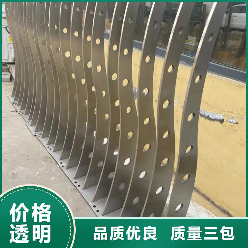 道路护栏【市政护栏】品质过硬