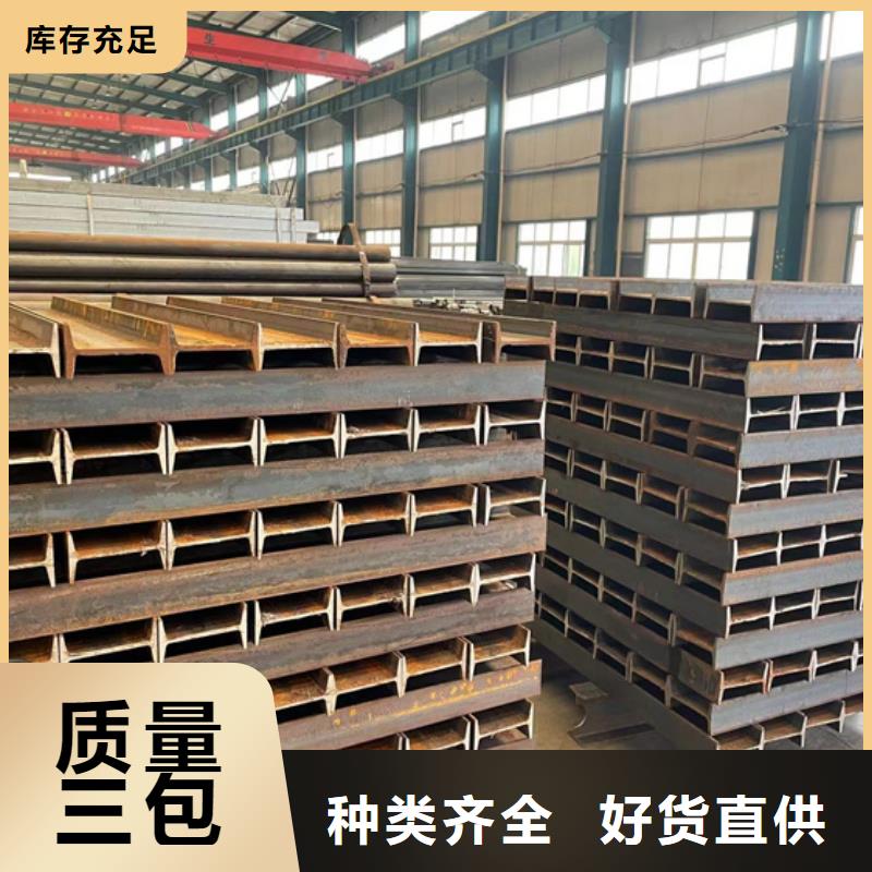  道路护栏实力大厂家