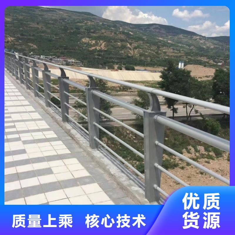  道路护栏实拍品质保障