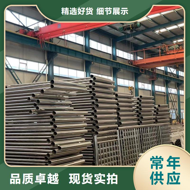 道路护栏河堤护栏可定制有保障