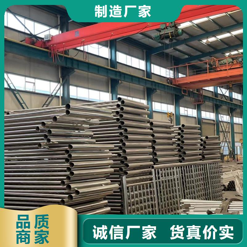 道路护栏 防护栏多行业适用