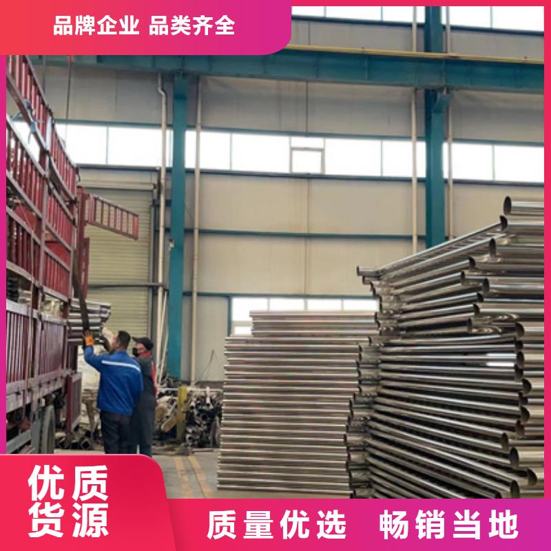 优选：喷漆不锈钢造型护栏企业