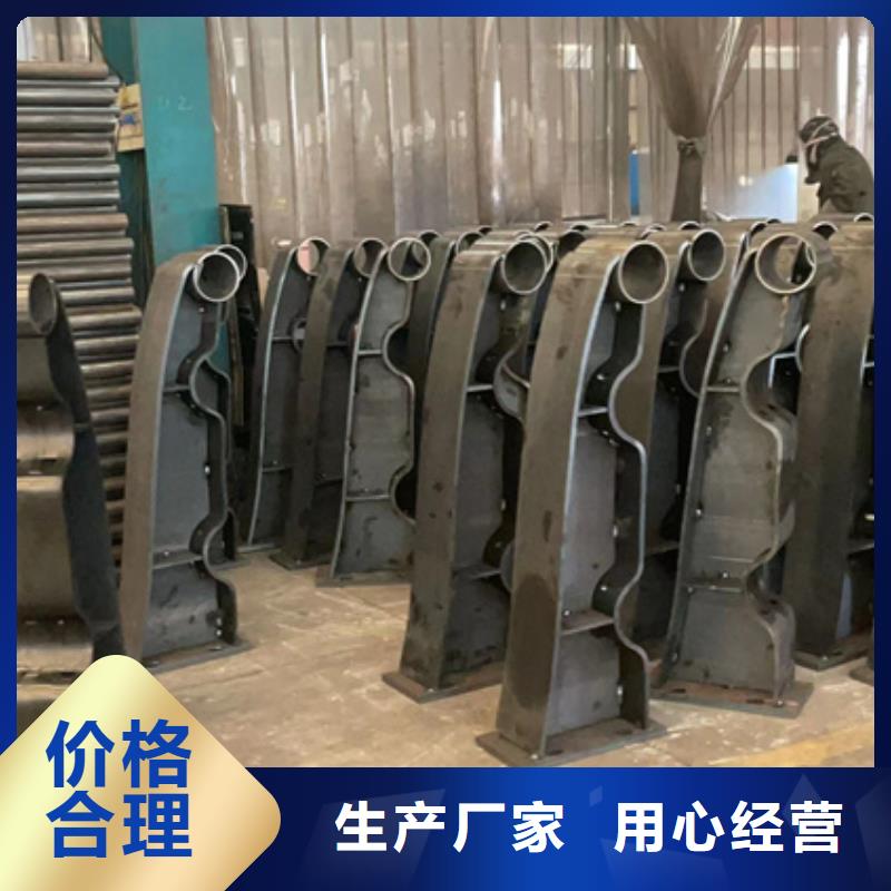 道路护栏质量检测