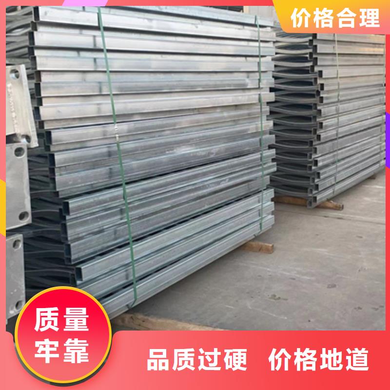  道路护栏型号全价格低