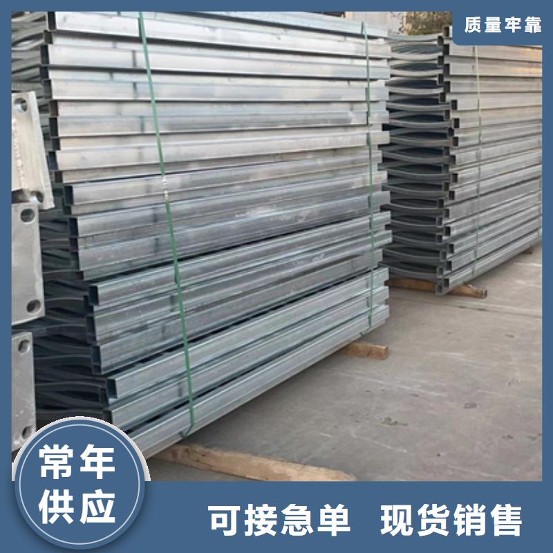  道路护栏工厂自营