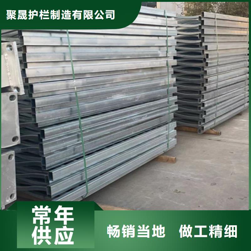 卖公路桥梁防撞护栏的公司