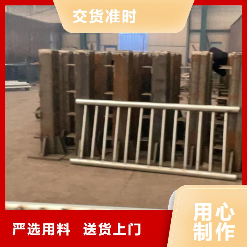 桥梁钢护栏厂-视频-桥梁钢护栏厂-江苏省宿迁市【本地】制造商-宿城|宿豫|南京|南通|无锡|镇江