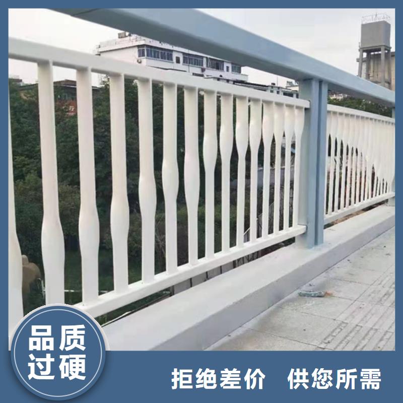 道路护栏好产品不怕比