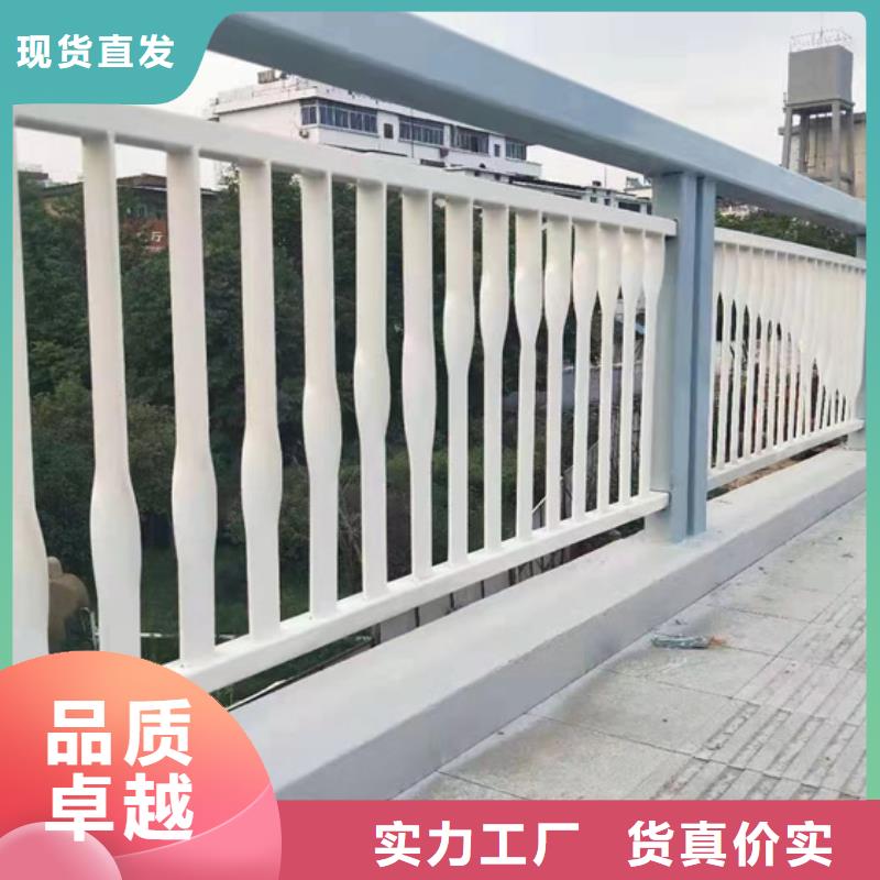 道路护栏【市政护栏】品质过硬