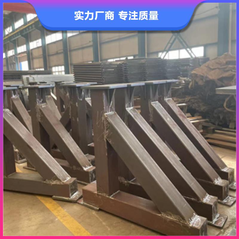 供应批发桥梁钢制防撞护栏-热销