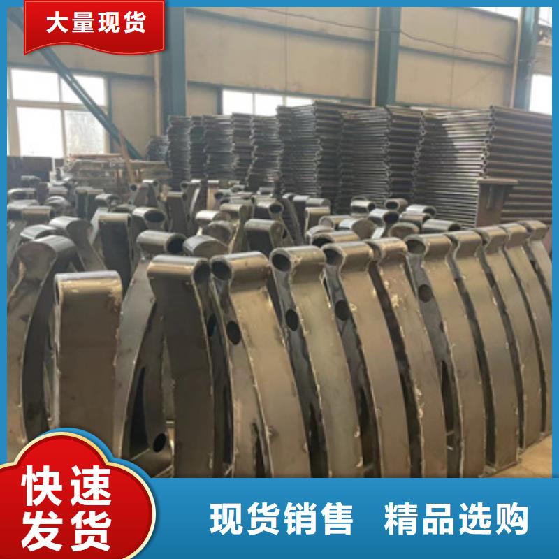 道路护栏304不锈钢复合管把实惠留给您
