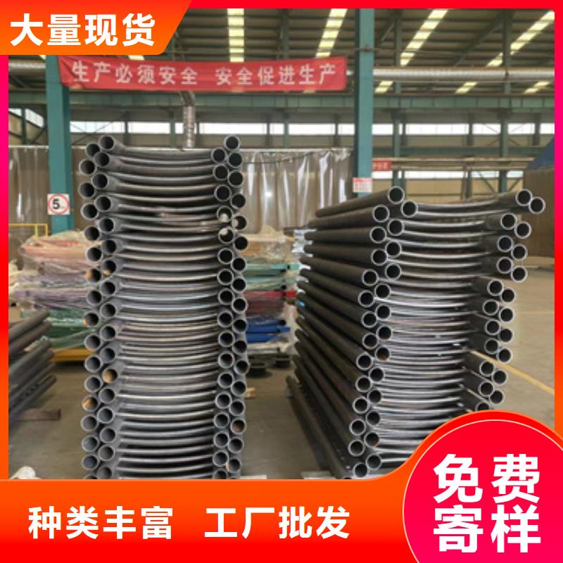 道路护栏【不锈钢复合管】质量看得见