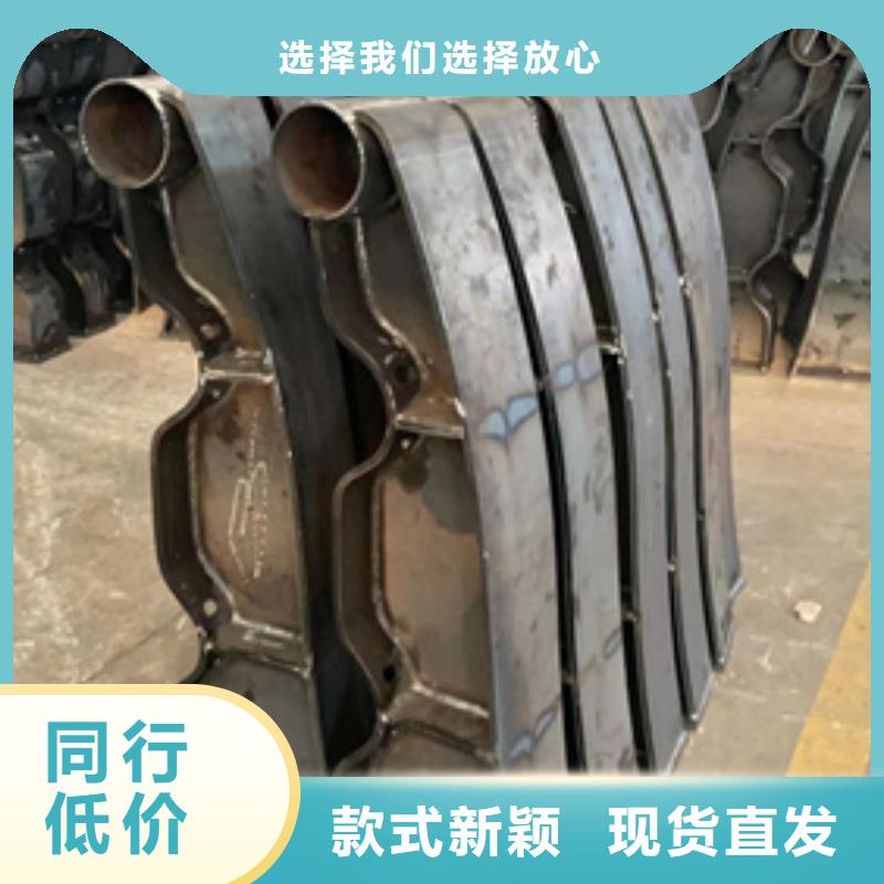 道路护栏 【交通护栏】免费询价
