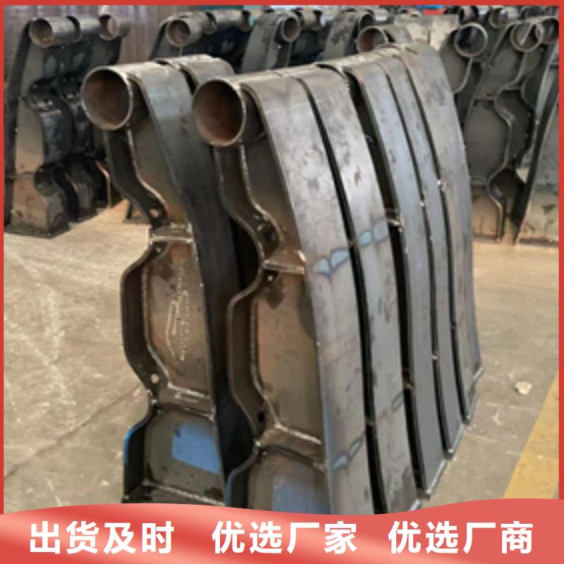  道路护栏源头厂家供应