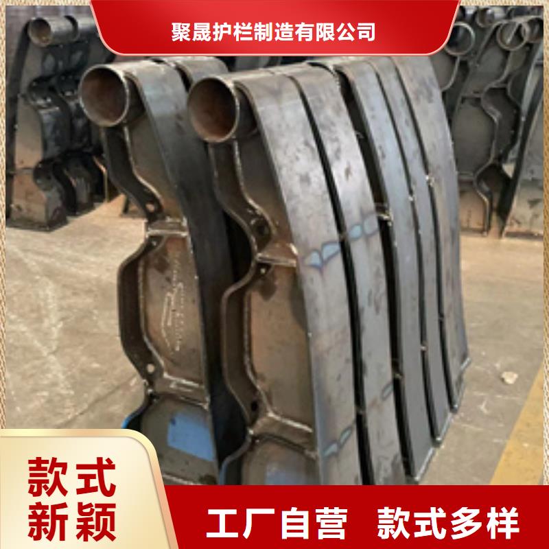 道路护栏 【不锈钢复合管】优选好材铸造好品质