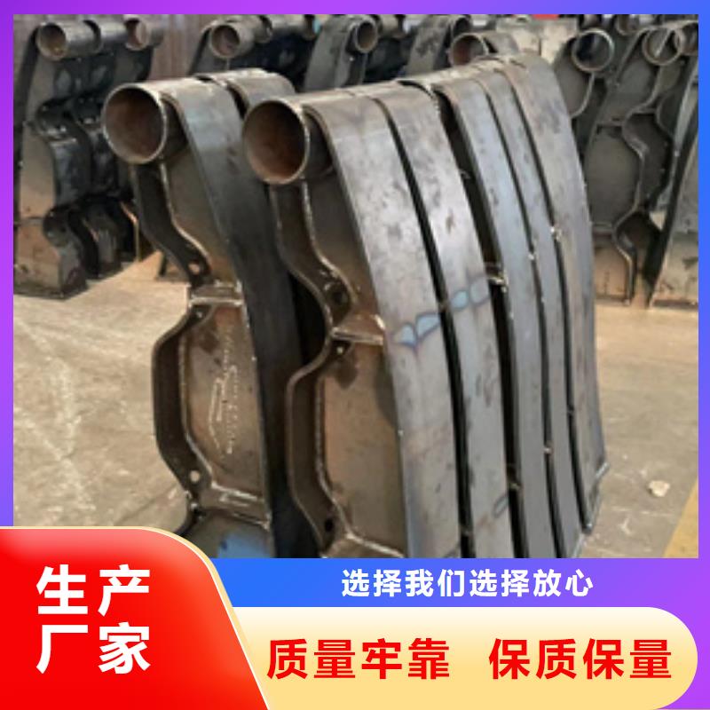 道路护栏 河道护栏厂价格地道