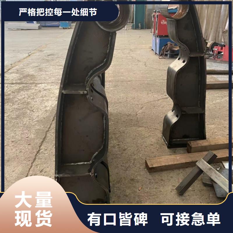 道路护栏源头工厂