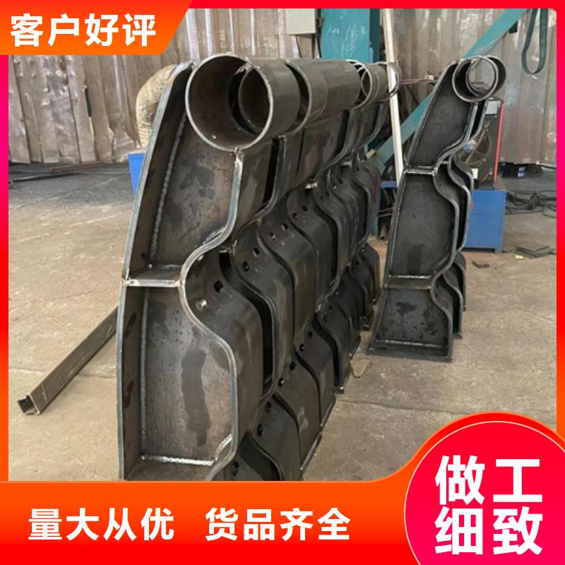  道路护栏源头厂家来图定制