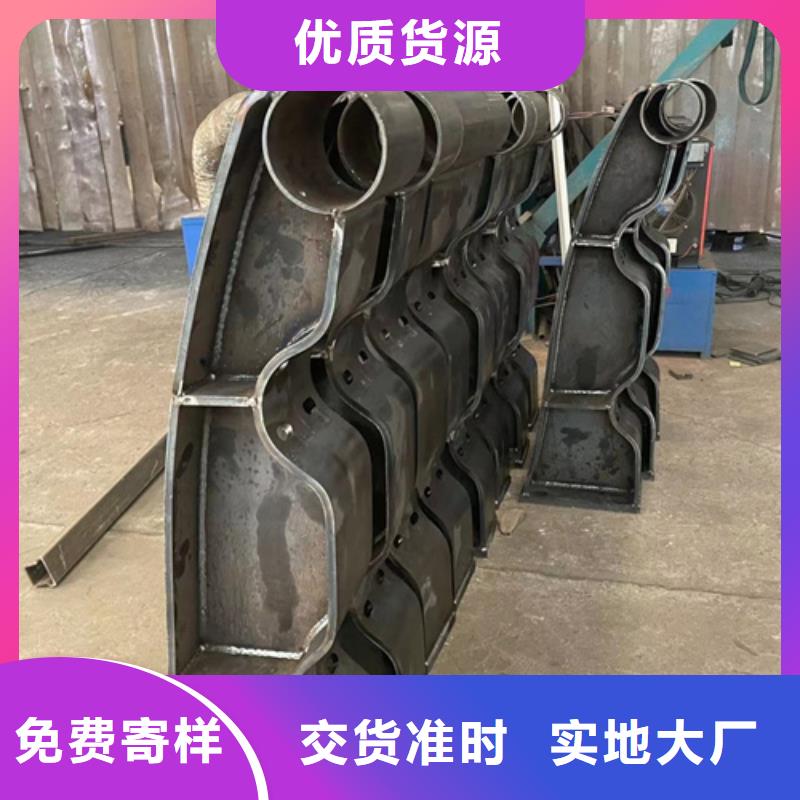 道路护栏现货快速采购