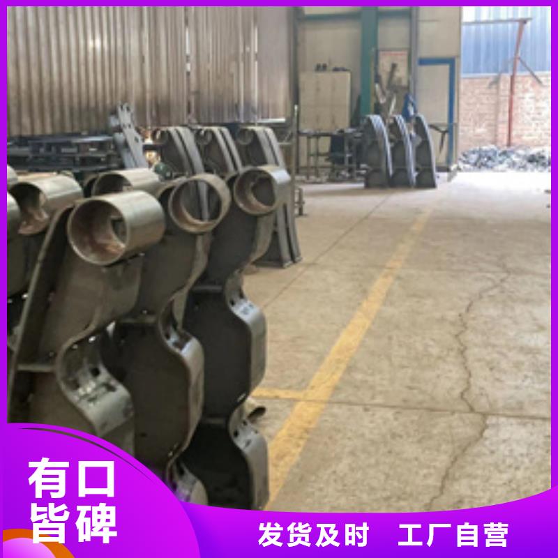 道路护栏当地厂家值得信赖