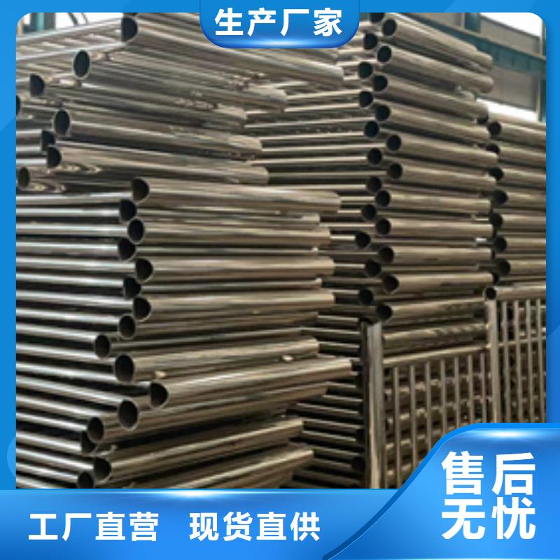 道路护栏_【不锈钢景观护栏】优质工艺