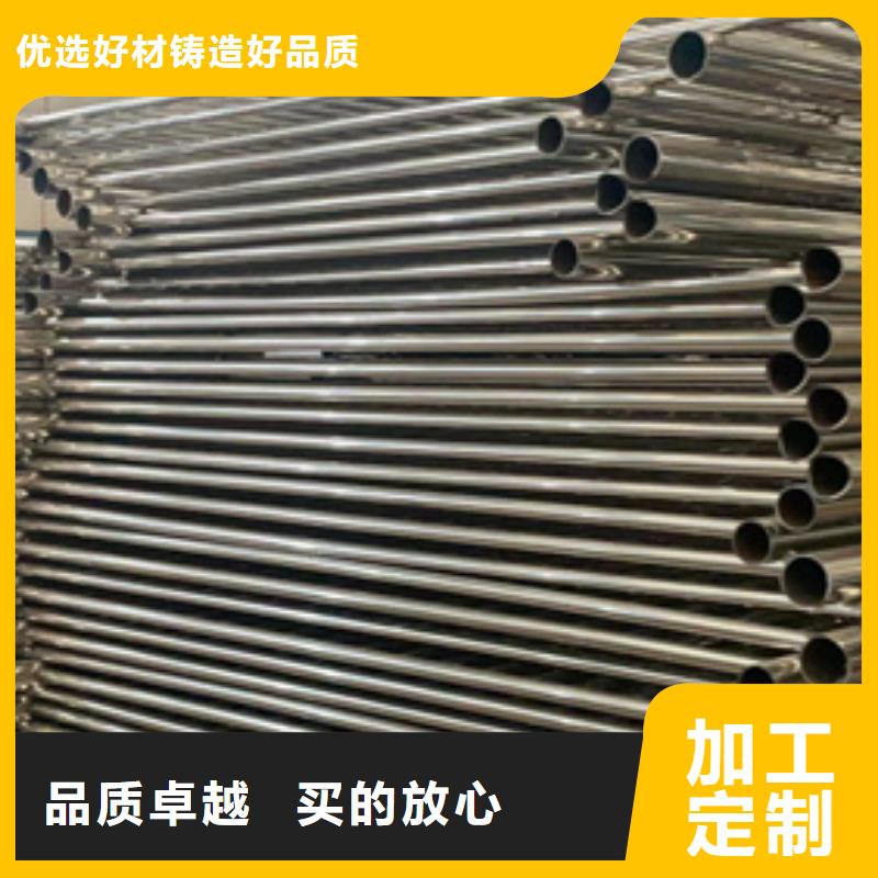  道路护栏今日新品