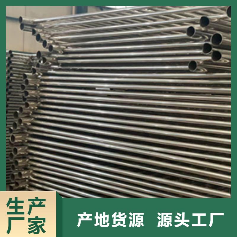 道路护栏304不锈钢复合管把实惠留给您