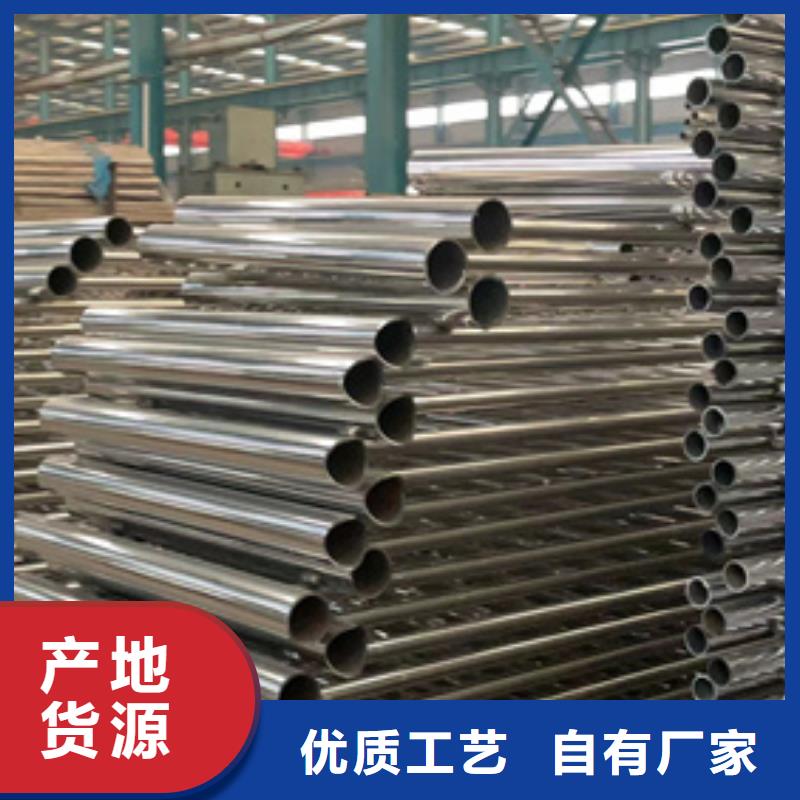 找钢防撞护栏认准聚晟护栏制造有限公司