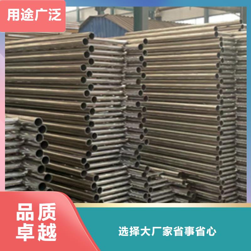 供应批发桥梁钢制防撞护栏-热销