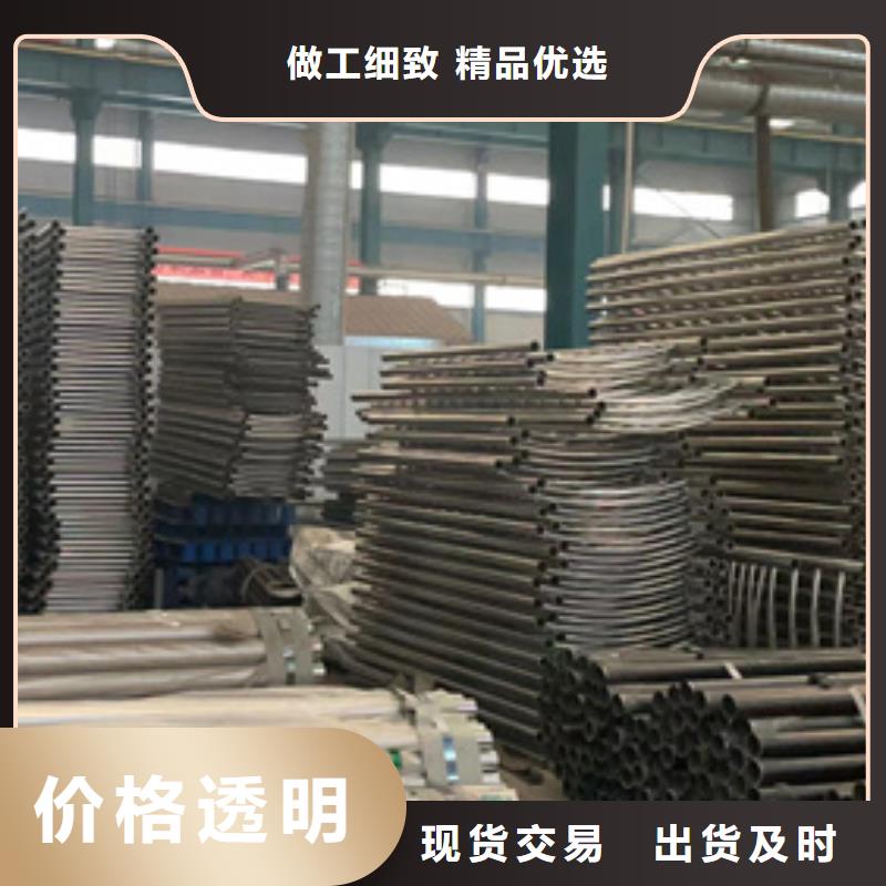 找钢防撞护栏认准聚晟护栏制造有限公司