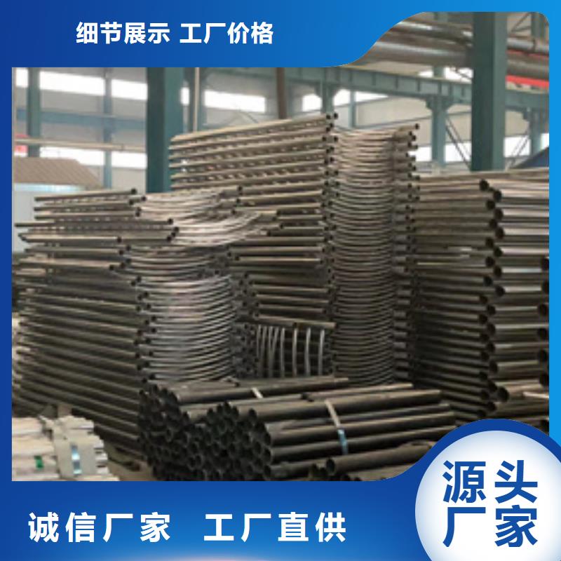 道路护栏_【桥梁护栏厂】价格低