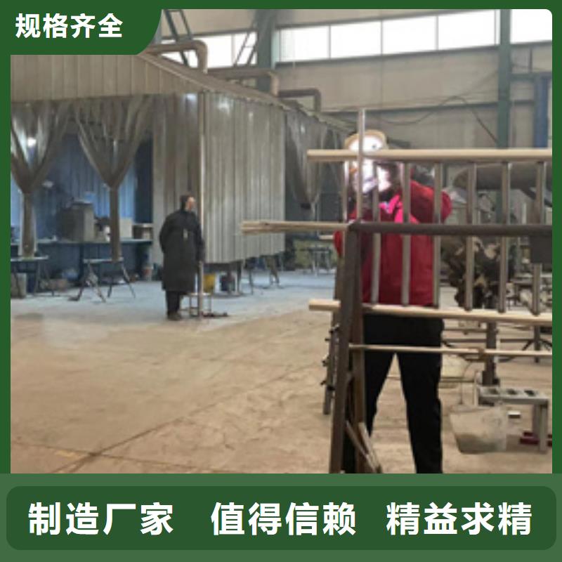 道路护栏【桥梁护栏厂】工厂采购