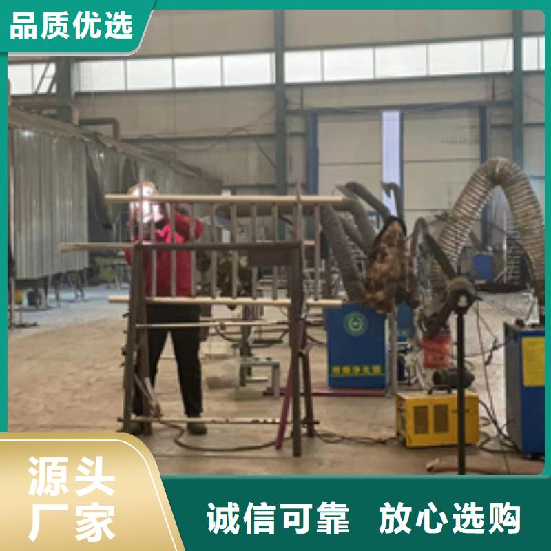 供应批发桥梁钢制防撞护栏-热销