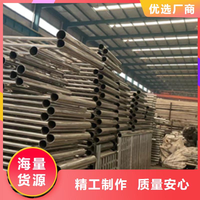  道路护栏今日新品
