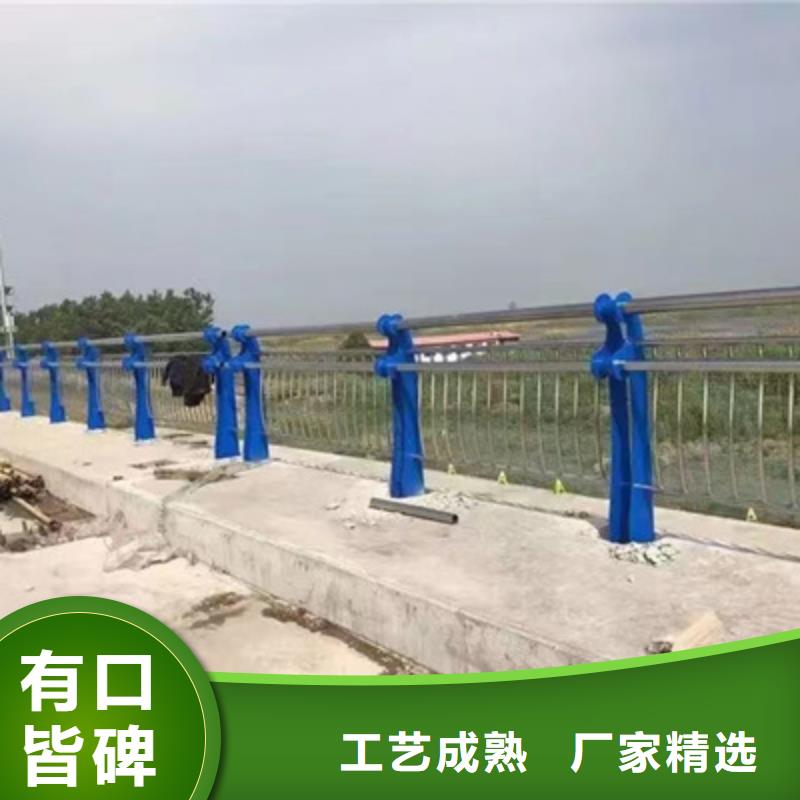 道路护栏型号全价格低