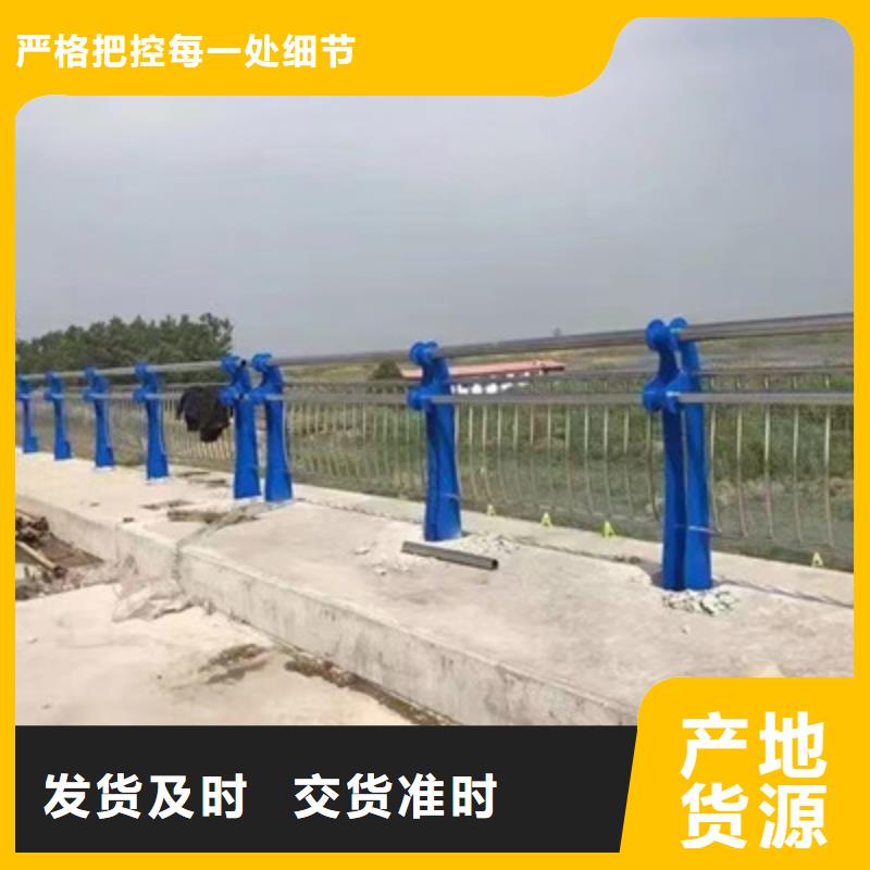道路护栏_【镀锌波形护栏】每个细节都严格把关