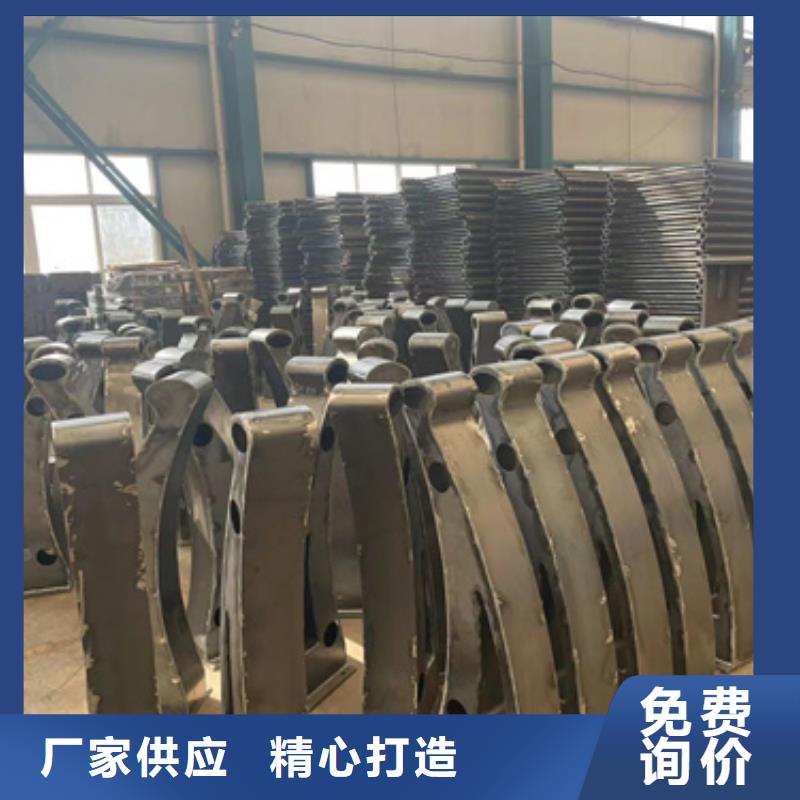 道路护栏品牌专营