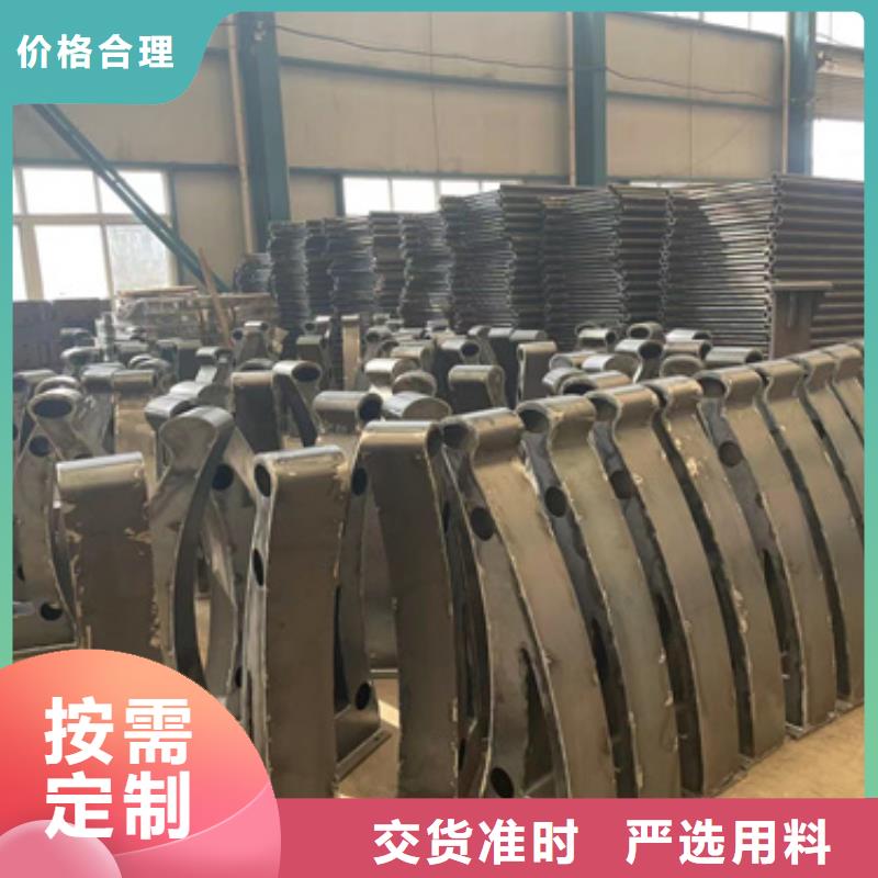  道路护栏好产品不怕比