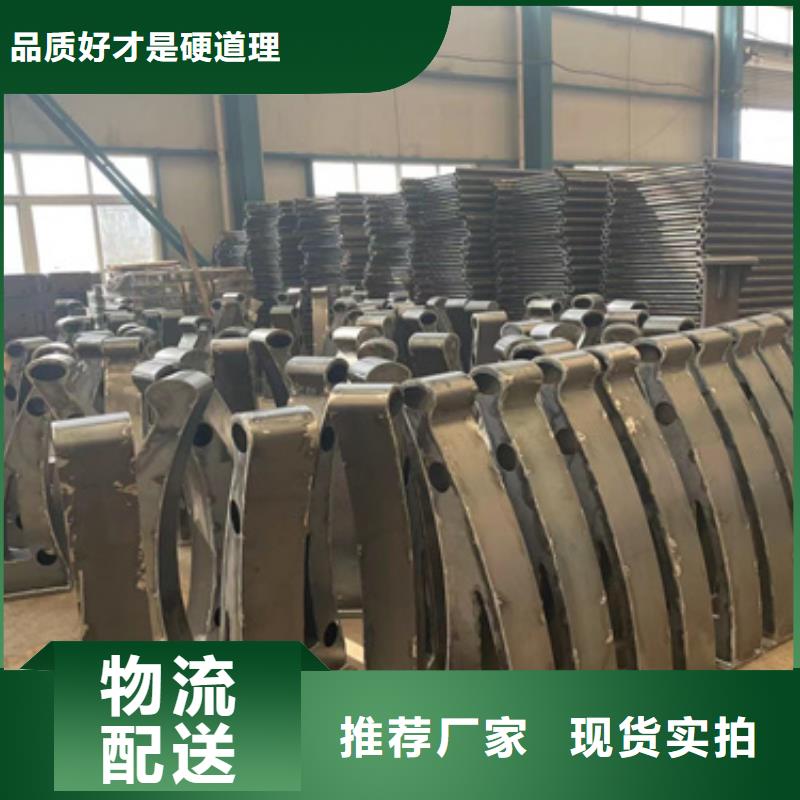  道路护栏支持货到付清