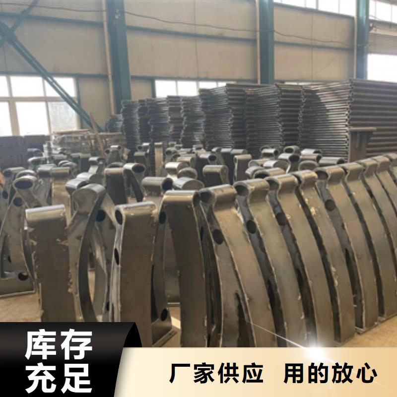  道路护栏发货迅速