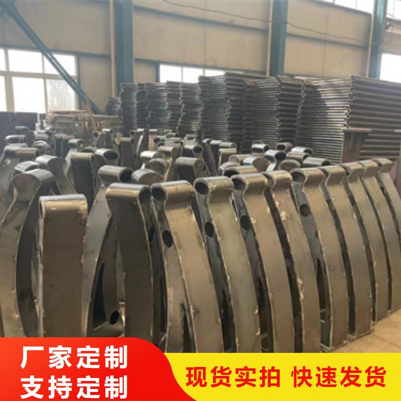 道路护栏 河道防撞栏杆常年出售