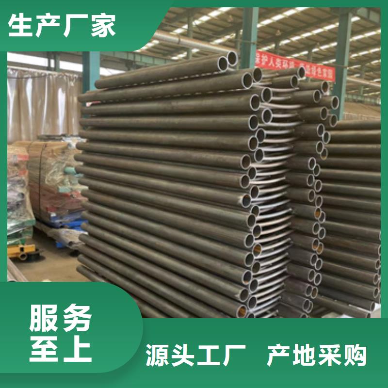 道路护栏现货直供