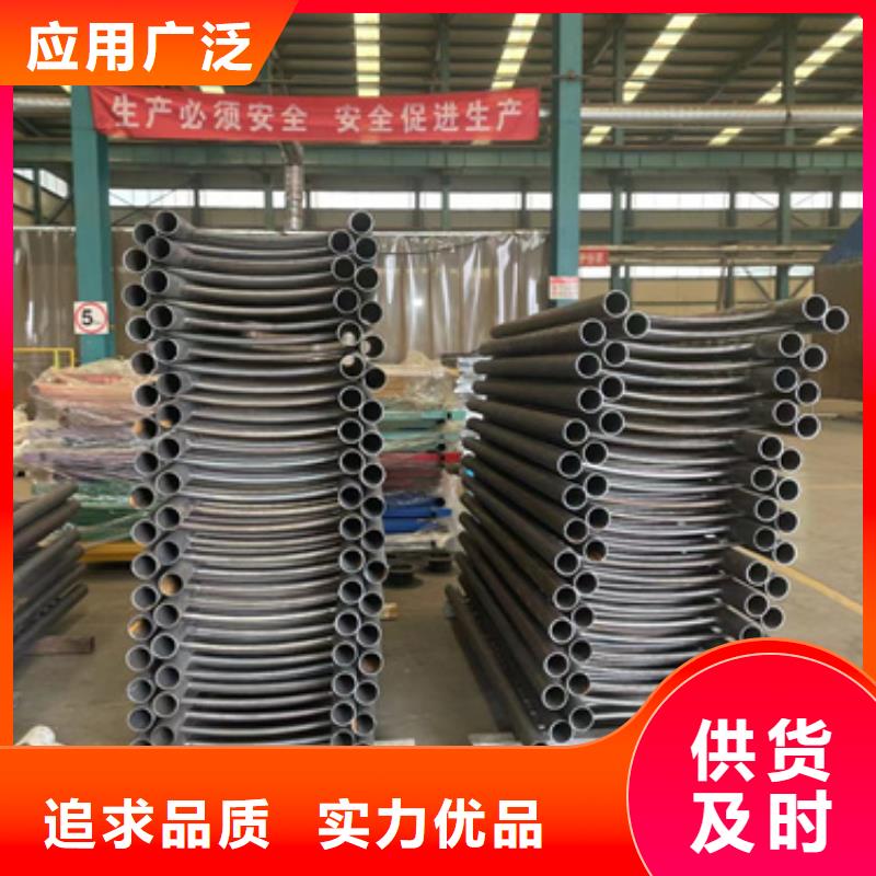 道路护栏把实惠留给您