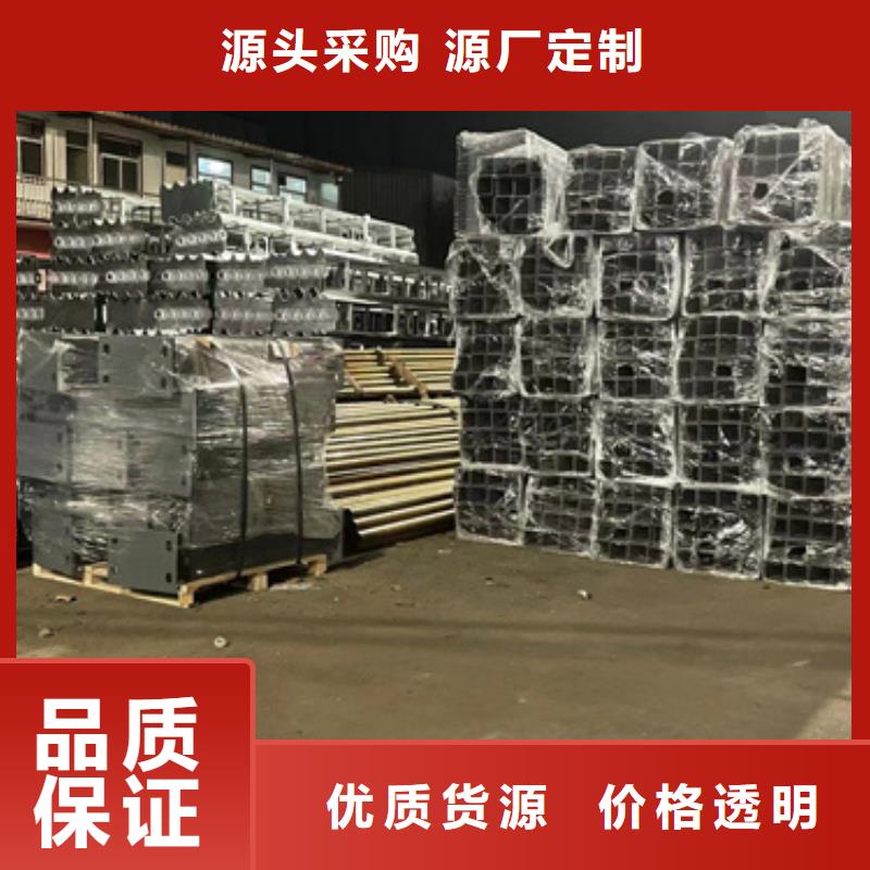 道路护栏品牌企业