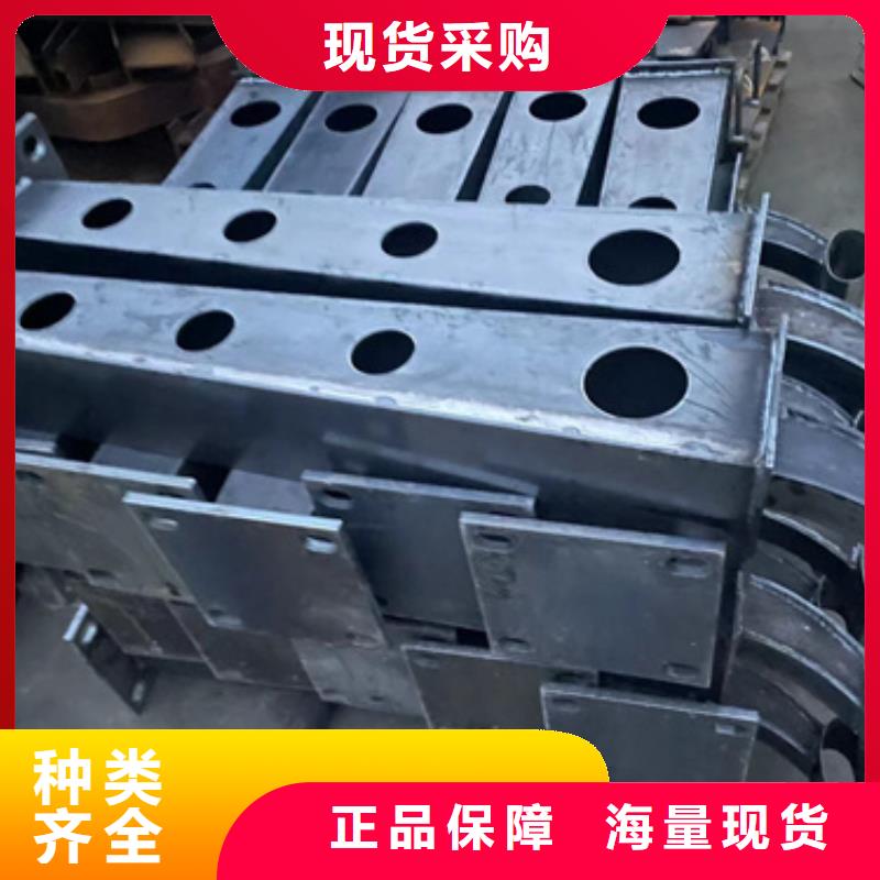 【道路护栏【景观护栏】来图来样定制】