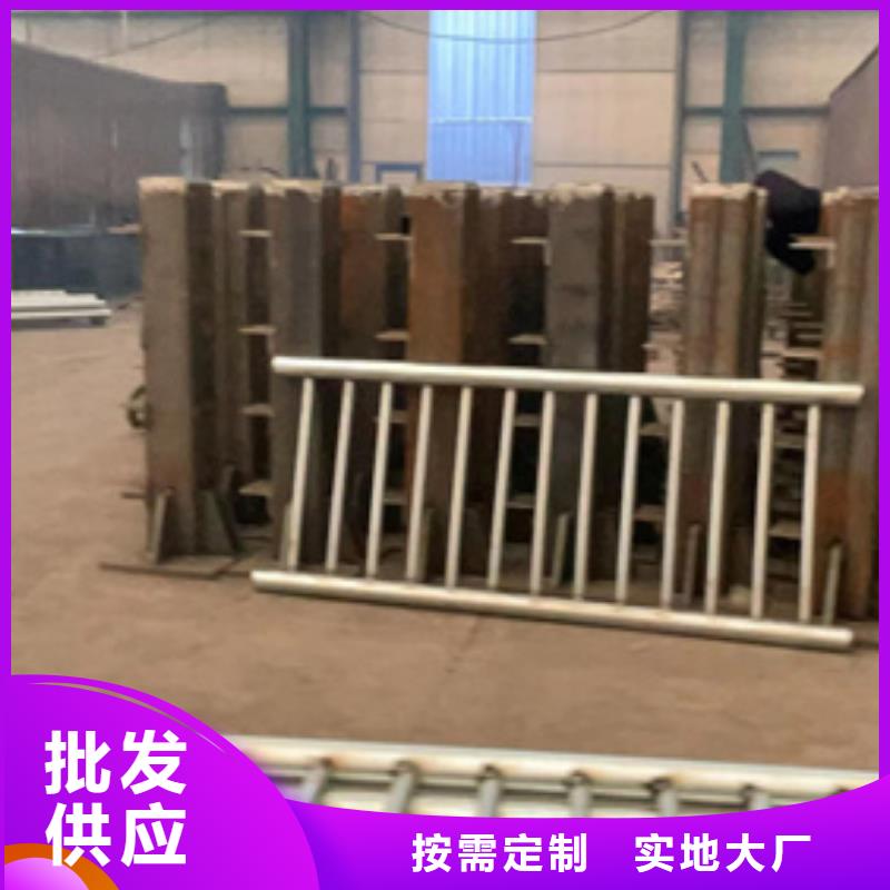 道路护栏厂家货源