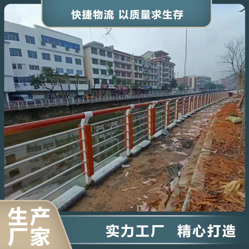 道路护栏物流配送